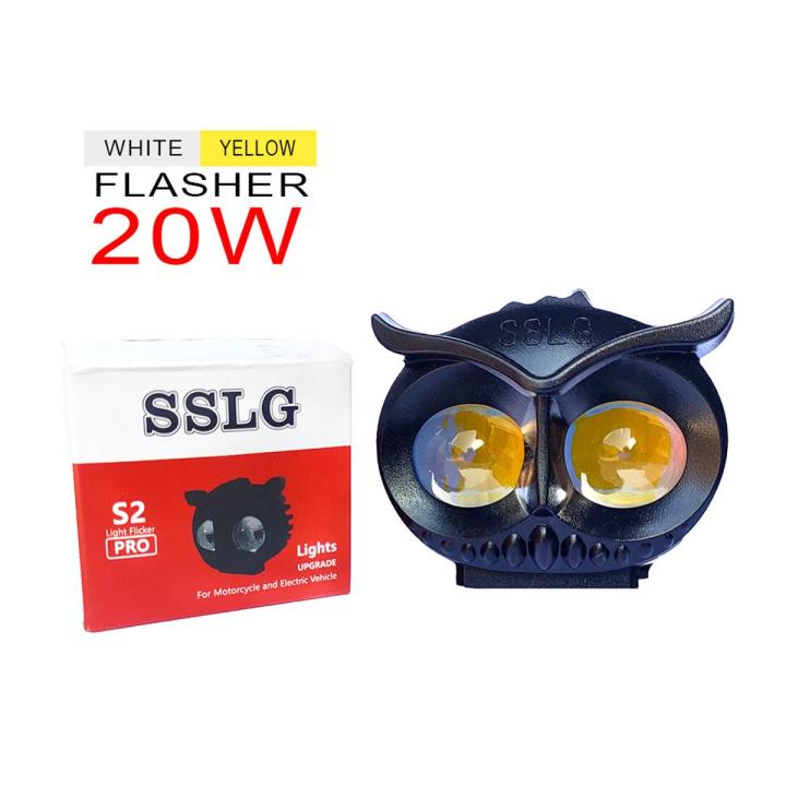 1-PCS%20of%20SSLG%20Shilan%20OWL%20EYE%20LED%20Long%20Range%20Plastic%20Body%20OWL%20Mini%20Driving%20Light%20Dual%20Colour%20White%20Yellow%20Flasher%2020watt%20-%20Image%202