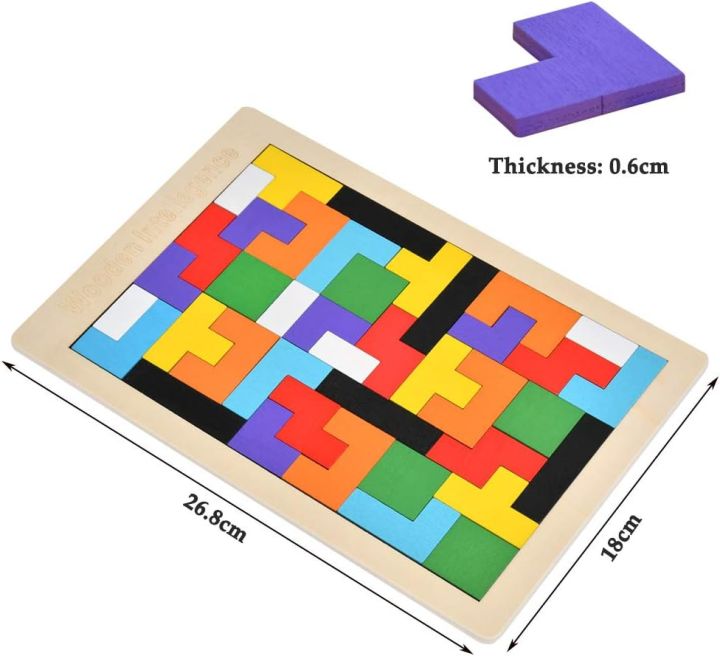Wooden Intelligence Puzzle For Kids