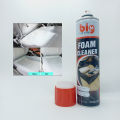 BIG CAR CARE Foam cleaner 650ML For Upholstery, Fabric,  Carpet, Vinyl, Leather. 