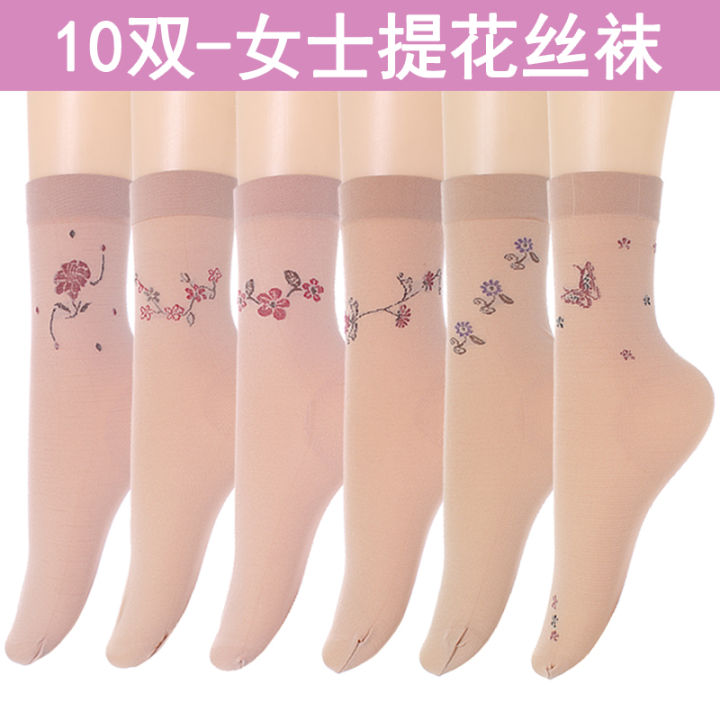 There are middle-aged and elderly women's cotton bottom stockings in the tube mother's socks mother-in-law summer thin belt heels wear-resistant flesh-colored socks