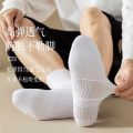 Socks mid-cut sports black and white summer men and women raw socks thin couple ins minimalist style basketball stockings. 