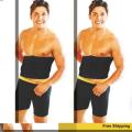 Hot Belt Slimming Belt. 