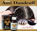 Kent Anti Dandruff Lotion 60 ml for Hair Treatment dryness, irritation of scalp and dry crusty Lotion-Kent. 