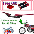 Fancy Handles UNIVERSAL Fancy Handle For Bike CD 70 and all Bikes Fancy Handle For Bike 125 and all Bikes Fancy Handle Bike 3Pcs with Free Fancy Handle Grips For Bike. 