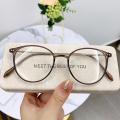 New Fashion Anti-Blu-Ray Women Eyewear Retro Myopia Men Eyeglasses Frame Trend Optical Computer Transparent Universal Glasses. 