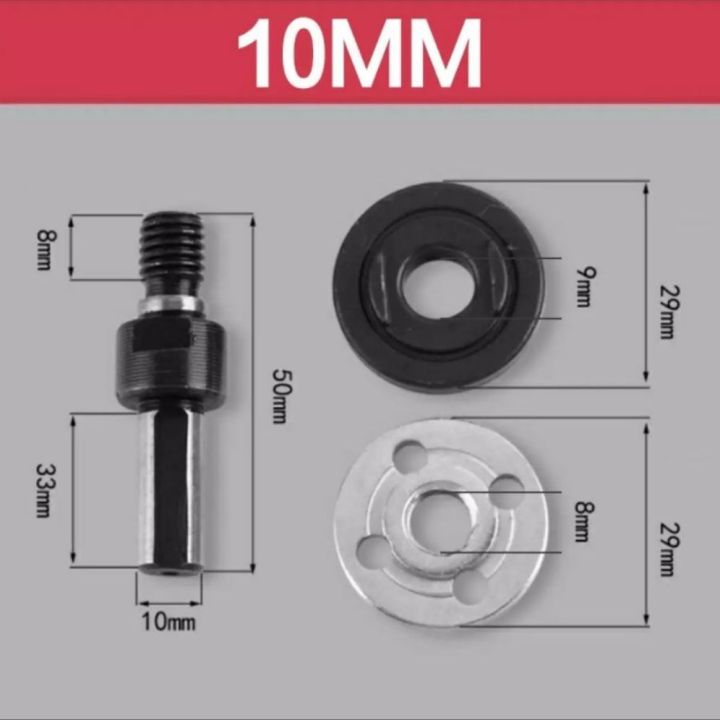 Electric%20Drill%20Converter%20Spindle%20Adapter%20M10%20Angle%20Grinder%20Connecting%20Rod%20for%20Grinder%20Cut%20Off%20Wheels%20Disc%20Polishing%20-%20Image%205