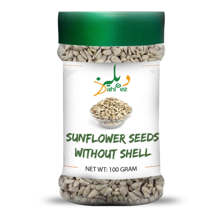 Seed Without Shell Premium Sunflower Seeds Without Shell / Suraj Mukhi Seeds 100g Jar ...