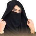 Ninja Nectar Niqab. 