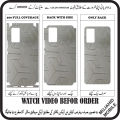 .Infinix Note 10 Pro Back Sheet Jelly Film Anti-stain Wrap Cover Skin lamination (GLT-124). 