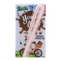 Pakola Yum Milk Chocolate Flavor 125ml Pack of 12. 