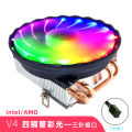 【ZOSR】4 Heat Pipes CPU Cooler RGB 120mm PWM 4 Pin PC Radiator quiet Intel LGA 2011 1700 1150 1151 1155 AMD AM3 CPU Cooling Fan. 