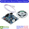 ISD1820 Voice Recording Module with Speaker | 10 Seconds Record & Playback | DIY Sound Module for Arduino Projects & Robotics by Electrica. 