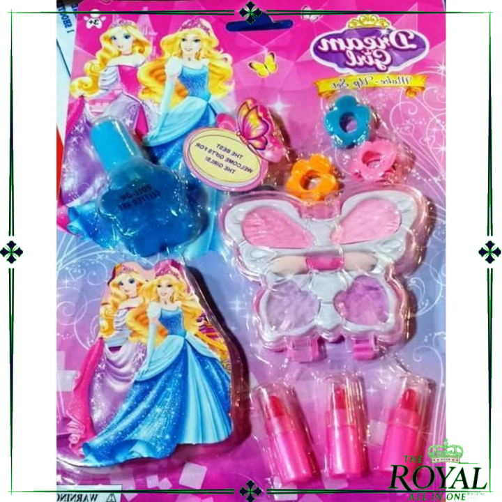 Royal Barbie Girls Children - Beauty & Fashion- Makeup - Set For Pakistani Dream Girls Kids - 9 items in Set