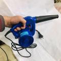 AG Electric Blower - Air Blower - Electric Air Dust blower - Profressional Power Tools - 650W. 