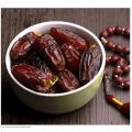 Rubai Fine Quality Dates / Kahjor    1kg. 