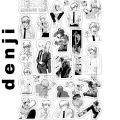 Chainsaw Man Manga Anime Stickers For Journal Scrapbook Phone Cover Laptop (UNCUT). 