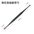 【HOT】 Double-Sided Earpick Soft Silicone Spiral Rotating Ear Wax Cleaner Ears Remover Clean Tool Spiral Design. 