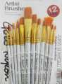 Paint Brushes, Watercolors/Acrylic and Oil Painting Brushes, Artist Brushes, Giorgione (Pack of 12). 