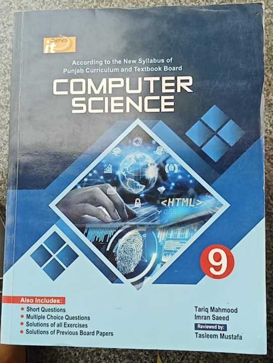 Computer Science IT Series – 9th Class