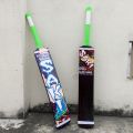 Full Cane Tape Ball Bat, Soft Ball Bat, Saki - Made in Sialkot. 