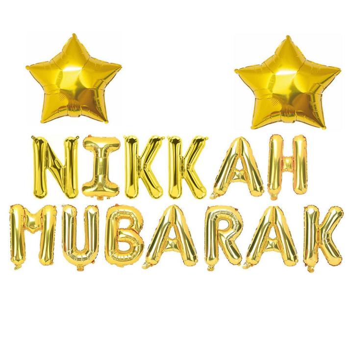 “NIKAH  MUBARAK” Foil Balloons Golden with 2 Stars - Letter Balloons For Nikah Event Party Decoration Nikah Mubarak Decor Supplies