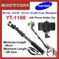 YUNTENG YT-1188 WIRED SELFIE STICK ALUMINIUM MONOPOD WITH PHONE HOLDER CLIP FOR SMARTPHONE / CAMERA. 