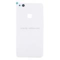 Huawei P10 Lite Back Glass Replacement , Back Panel or Back Battery Cover Replacement for Huawei P10 Lite. 
