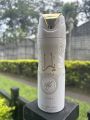 Lattafa Perfume Yara MOI For Woman Lattafa Deodorant Body Spray 200ml. 
