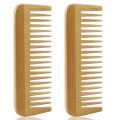 2X Thick Solid Wood Comb Wide Tooth Comb Portable Styling Massage Anti-Static Hair Comb Handleless Hairdressing Comb. 