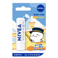Nivea Lip Balm Repair Hydrating Moisturizing Lip Base Moisturizing Mouth Oil Wholesale & Retail 4.8g. 