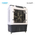 Cherry Air Cooler CR-5100 , AC-220V Fully Large Size , Super Plus Fast Cool , 100 Liters , Auto Swing and Turbo Cooling Technology , 4 Way Movable , Ice Box Technology , 1 Year Warranty. 