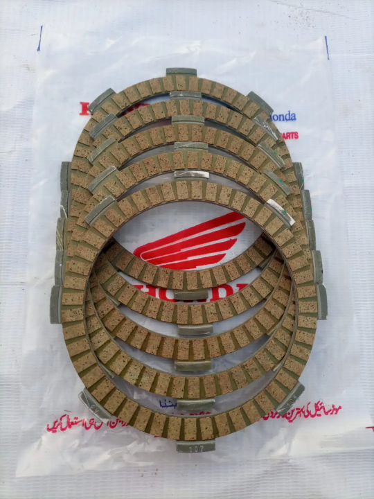 Atlas%20Honda%20Clutch%20Plates%20CG125/Pridor/CD100%20l%20Atlas%20Honda%20Genuine%20Disk%20Friction%20CG125%20l%20%20Genuine%20Honda%20Clutch%20Plates%20Set%20-%20Image%205