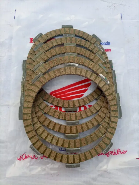 Atlas%20Honda%20Clutch%20Plates%20CG125/Pridor/CD100%20l%20Atlas%20Honda%20Genuine%20Disk%20Friction%20CG125%20l%20%20Genuine%20Honda%20Clutch%20Plates%20Set%20-%20Image%205