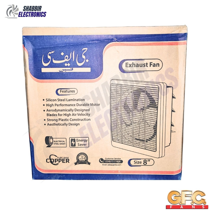 GFC%20Fan%20Plastic%20Exhaust%20Fan%20for%20Bathroom%20Ventilation%20%E2%80%93%20Sizes%208,%2010,%2012%20Inches%20-%20Image%207