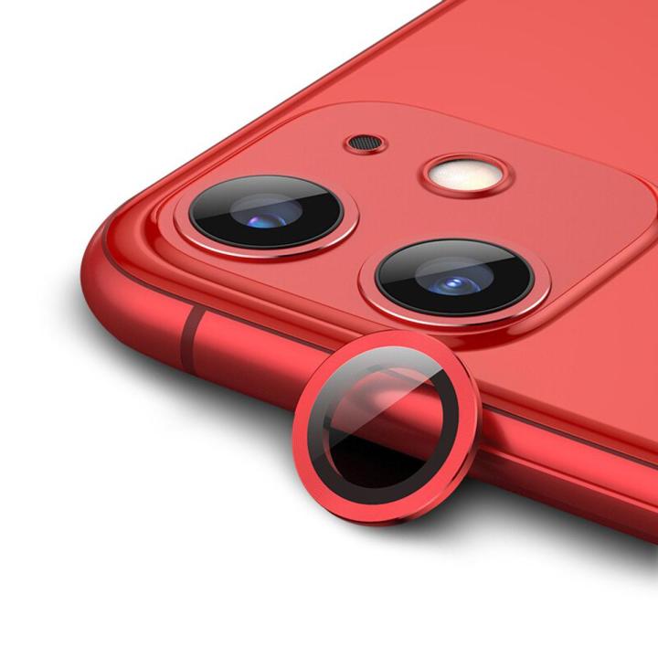 Camera Lens Protector for iPhone 11, [Anti-Scratch] Premium Tempered Glass Film Aluminum Alloy Lens Ring Cover