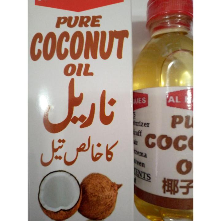 COCONUT OIL 125ml