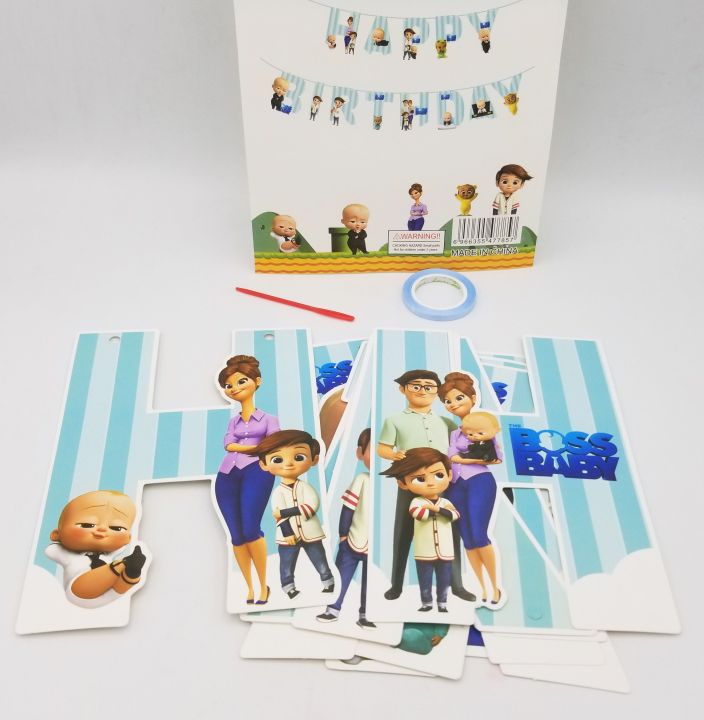 BOSS BABY BIRTHDAY BANNER BOSS BABY THEME HAPPY BIRTHDAY WORD BANNER