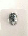 Mohe Najaf Orignal Gem stone Qismat ka pathar 1.5 gram. 