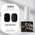 Classic Pure Black Pure White Nail Polish Glue 2025 New Whitening Long-lasting Black and White Light Therapy Gel for nail art. 