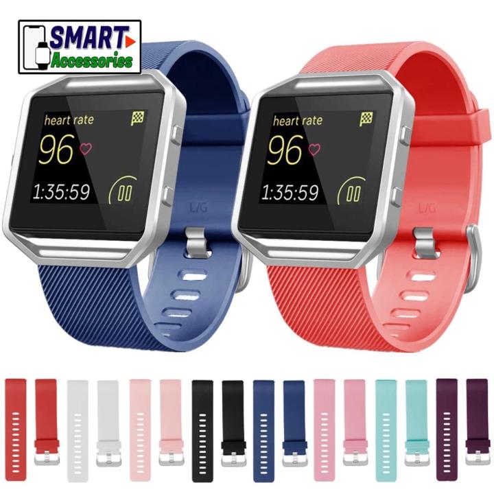 Soft Silicone Watchband Straps For FITBIT Blaze Smartwatch