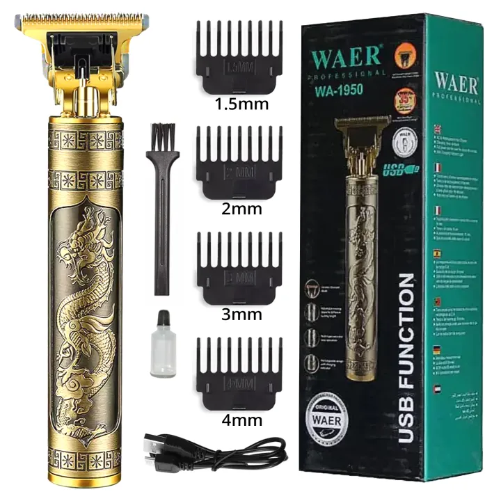 Branded trimmer discount
