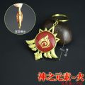 Genshin Impact Vision keychain Luminous Genshin impact eyes of god keychains Acrylic Cosplay. 