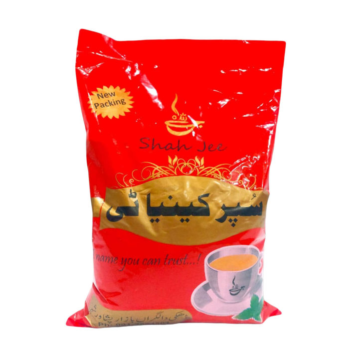 Premium Leaf Black Tea A1 1000G