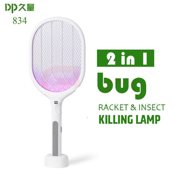 DP 834 2 in 1 Rechargeable mosquito kiIIer racket and night lamp Mosqutio bat and led flash Light