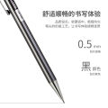 Deli S001/S002 Movable Pencil 0.5/0.7mm Student Writing Metal Pen Body Mechanical Pencil. 