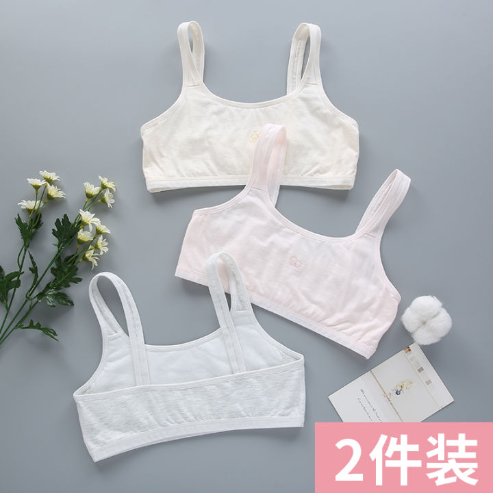 Girls' development period primary school students 8-12 children's vests ...