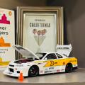 🚀 Jinlifang 1:24 Nissan Skyline GTR R34 Wide Body Diecast Model Car | Alloy Modified Sports Car with Sound, Light & Pull-Back Action | JDM Collector's Edition Toy Gift for Car Enthusiasts & Kids ✨🔊💡. 