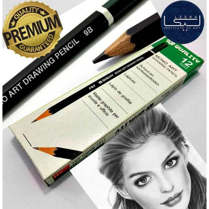 MONO ART DRAWING SHADING ARTIST QUALITY PENCILS SET