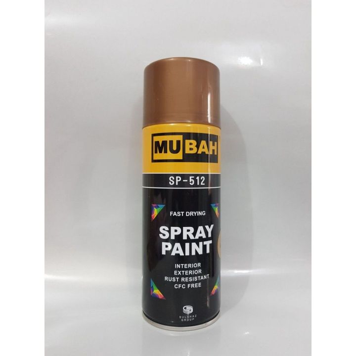 Aerosool Spray Paint pure golden colour  300 gm Bottle