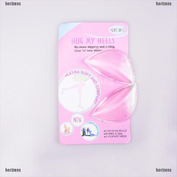 Jin%201%20Pair%20of%20Silicone%20Gel%20Cushion%20Shoe%20Insert%20Foot%20Wedge%20Arch%20Support%20Pad%20Hug%20Heel%20-%20Image%205